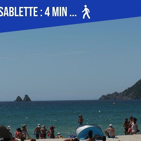 Sweet Galion - Cosy - Plage - Host Provence ลาแซน-ซูร์-แมร์ ภายนอก รูปภาพ