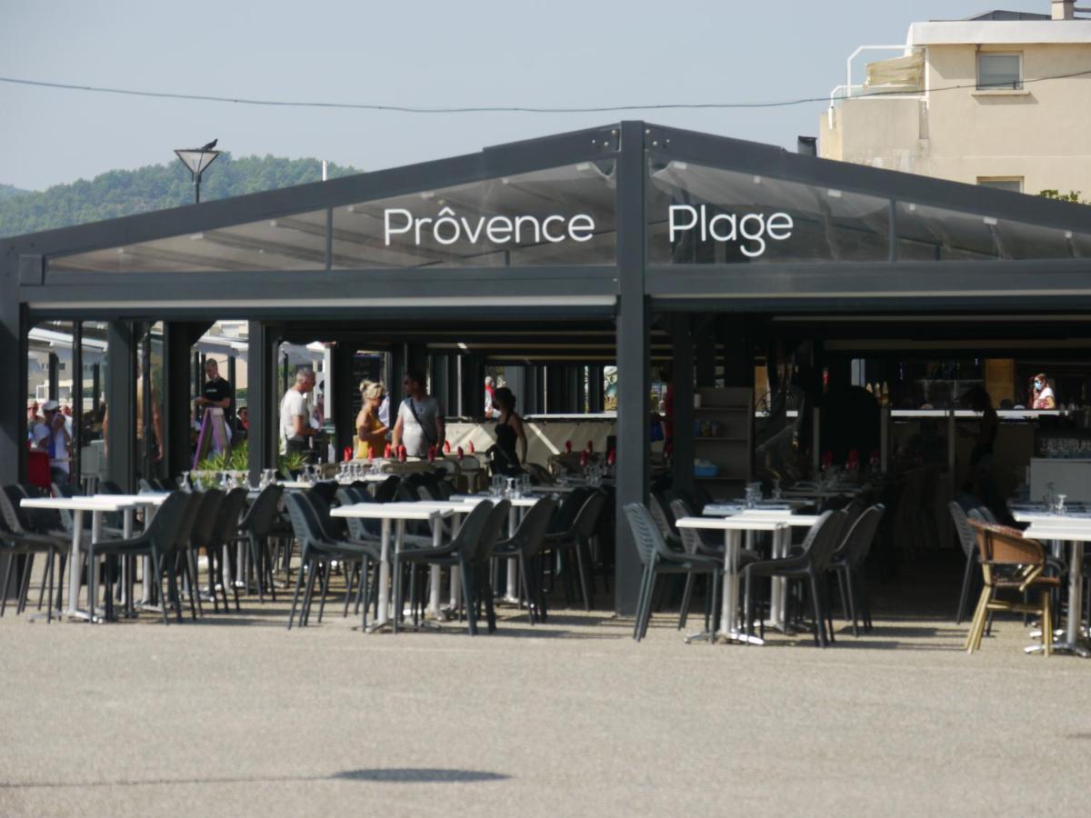 Sweet Galion - Cosy - Plage - Host Provence ลาแซน-ซูร์-แมร์ ภายนอก รูปภาพ