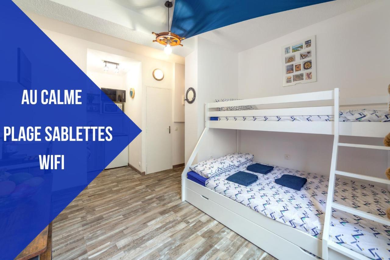 Sweet Galion - Cosy - Plage - Host Provence ลาแซน-ซูร์-แมร์ ภายนอก รูปภาพ
